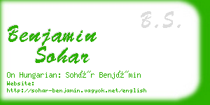 benjamin sohar business card